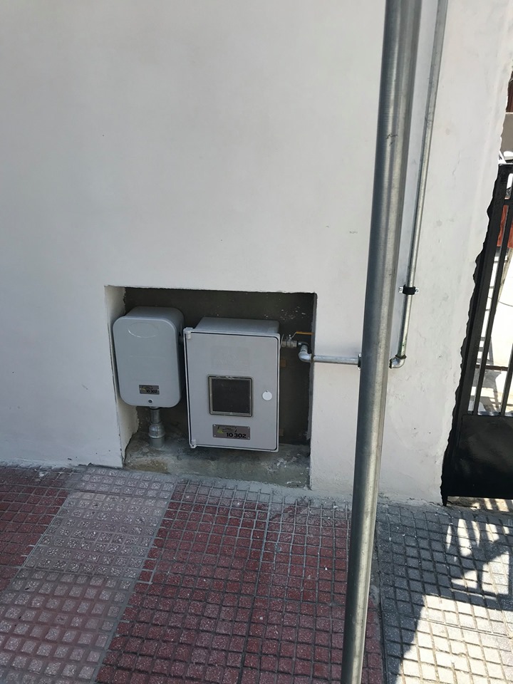 Εγκατάσταση Λέβητα Αερίου